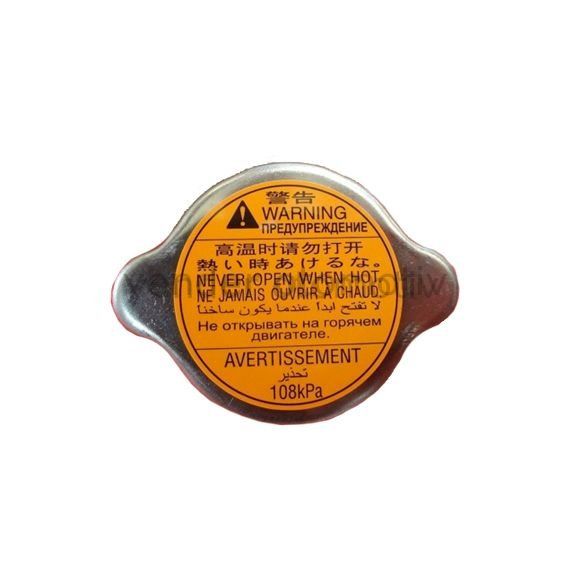 Outback Radyatör Kapağı