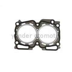 Silindir Kapak Conta 2.5L 96-98 ( 2 Adet )